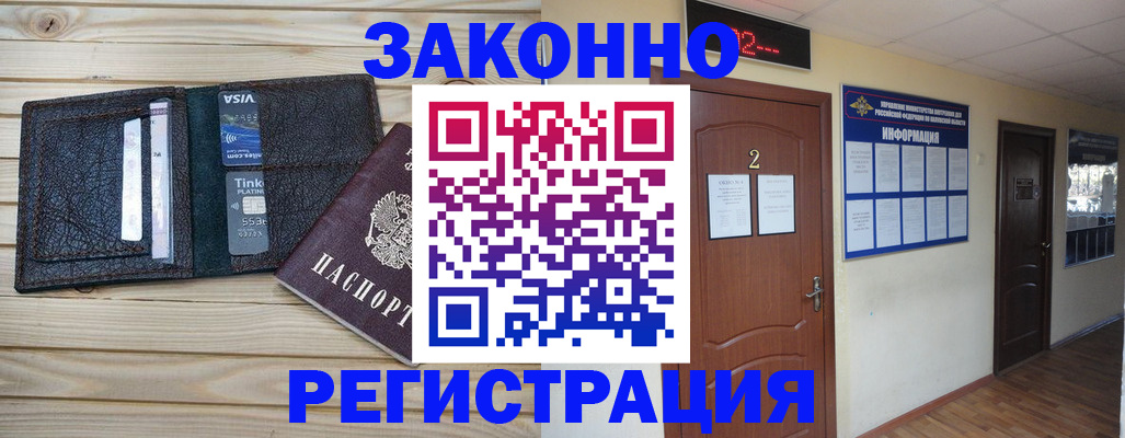 форма 3 в Первоуральске